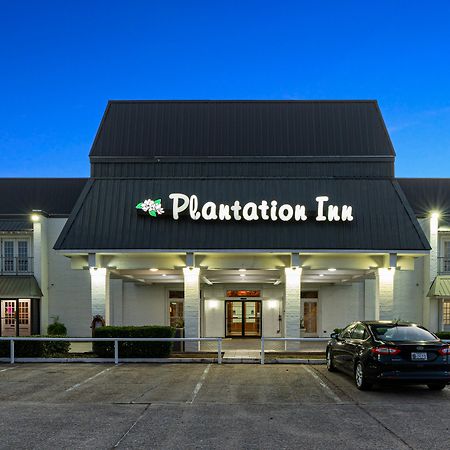 Plantation Inn Houma Luaran gambar